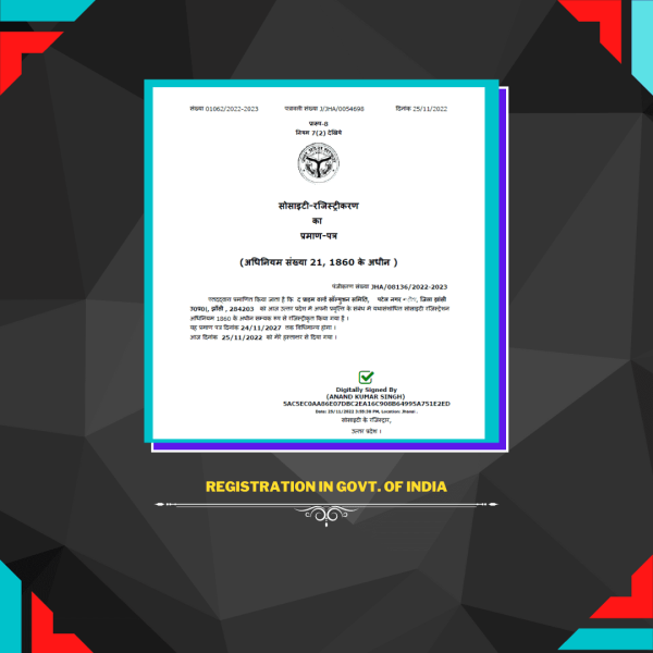 LEGAL 4 PRIME-PRIMEWORLD-THEPRIME-THEPRIMEWORLD-photo-Registration ,Govt. of India