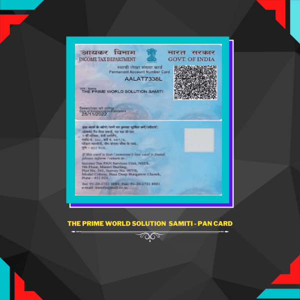 LEGAL 3 PRIME-PRIMEWORLD-THEPRIME-THEPRIMEWORLD-photo-pan card